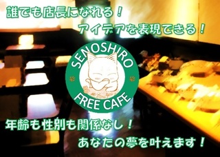 キービジュアル.jpg