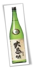 嘉美心純米吟醸大島伝.jpg