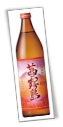 茜霧島.jpg