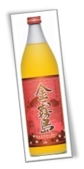 金霧島.jpg